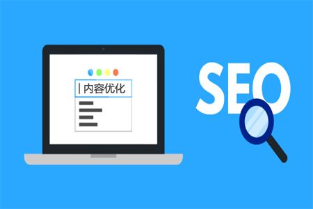 seo网站优化初级试题_seo网站seo服务优化_seo搜索引擎优化试题