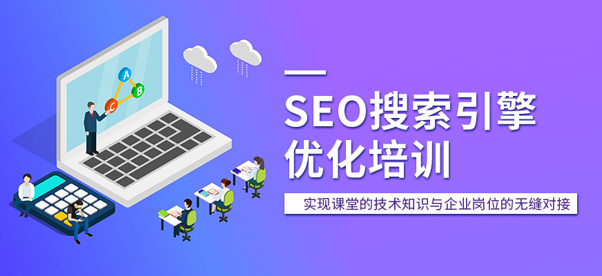 淘宝seo搜索优化怎么优化_seo优化网站怎么优化_seo优化器