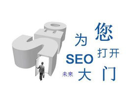 做seo时网站更新的目的_对网站seo优化的目的_网站seo优化