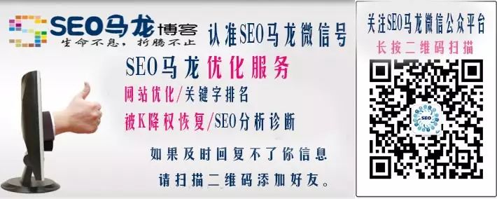 优化网站建设seo_网站seo优化技巧知多少_seo如何做网站优化