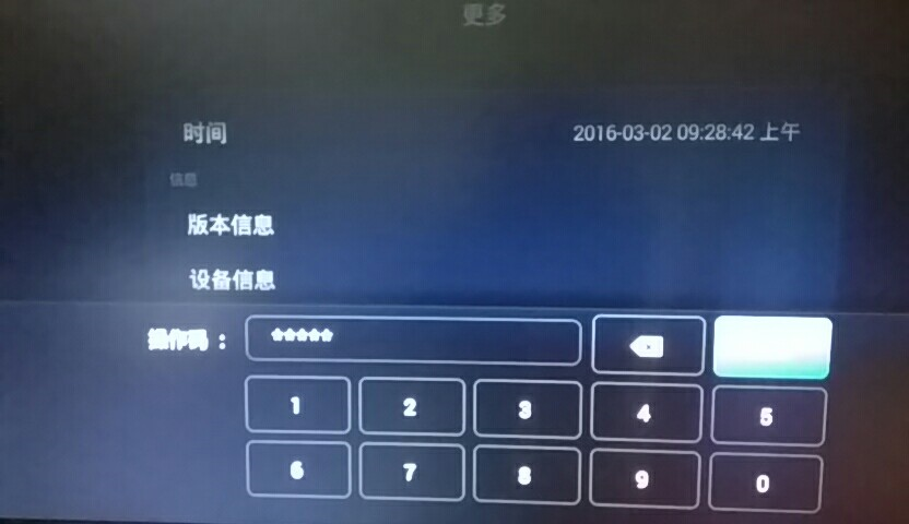 知名的优化网站软件_网站优化app_seo网站优化软件破解版