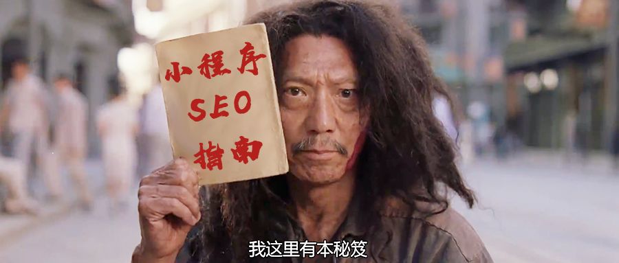 网站关键词优化wang_seo关键词在线优化网站_网站关键词优化有用吗