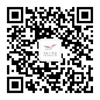qrcode_for_gh_9ca05a7c4139_344.jpg